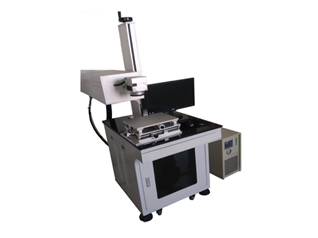 UV ultraviolet laser marking machine