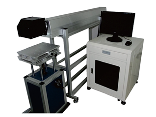 CO2 laser marking machine