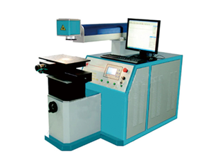 High Speed Vibrating Mirror Laser Welding Machine