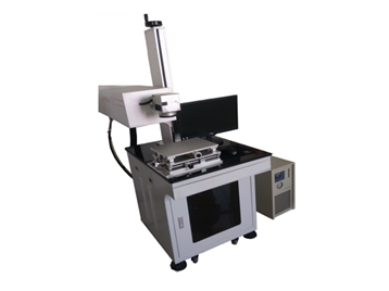 UV ultraviolet laser marking machine