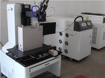 Optical Fiber Transmission Laser Welder